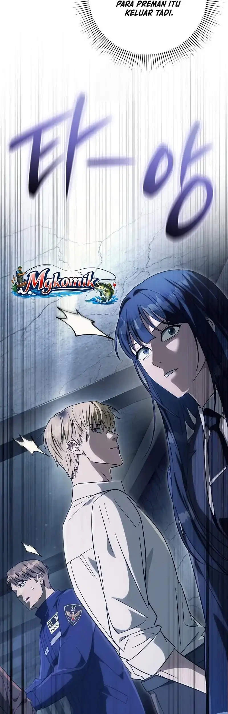 The Delusional Hunter in Another World Chapter 85 - halaman 21