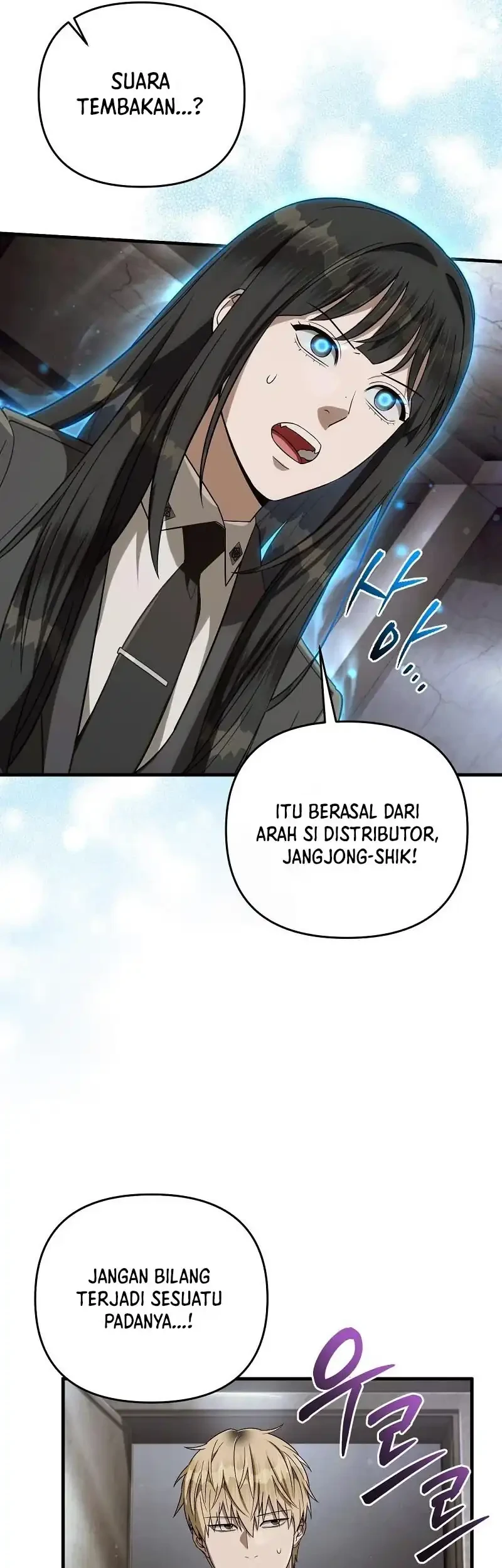 The Delusional Hunter in Another World Chapter 85 - halaman 23
