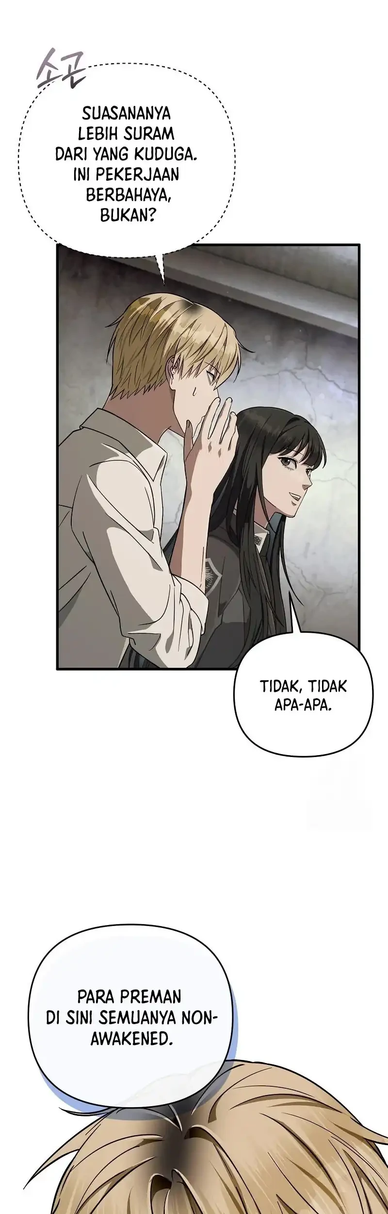 The Delusional Hunter in Another World Chapter 85 - halaman 5