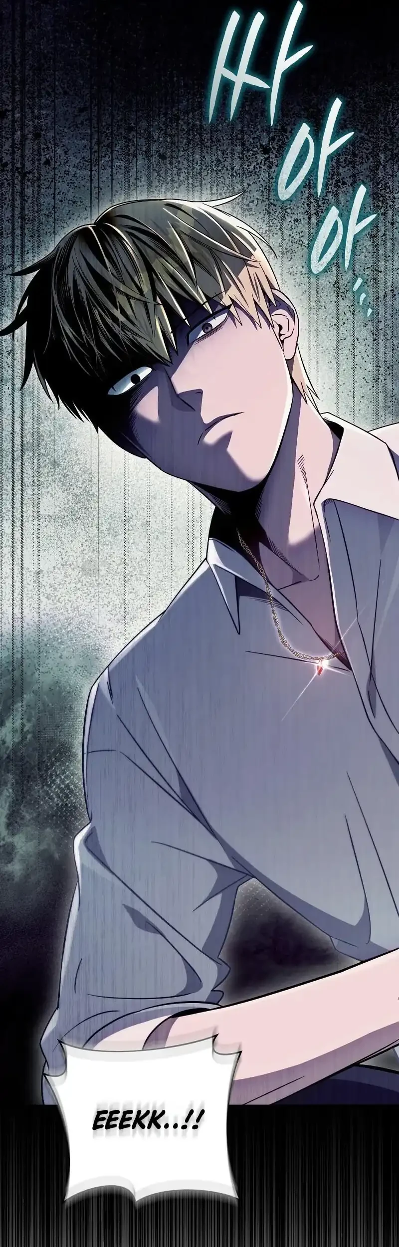 The Delusional Hunter in Another World Chapter 85 - halaman 51