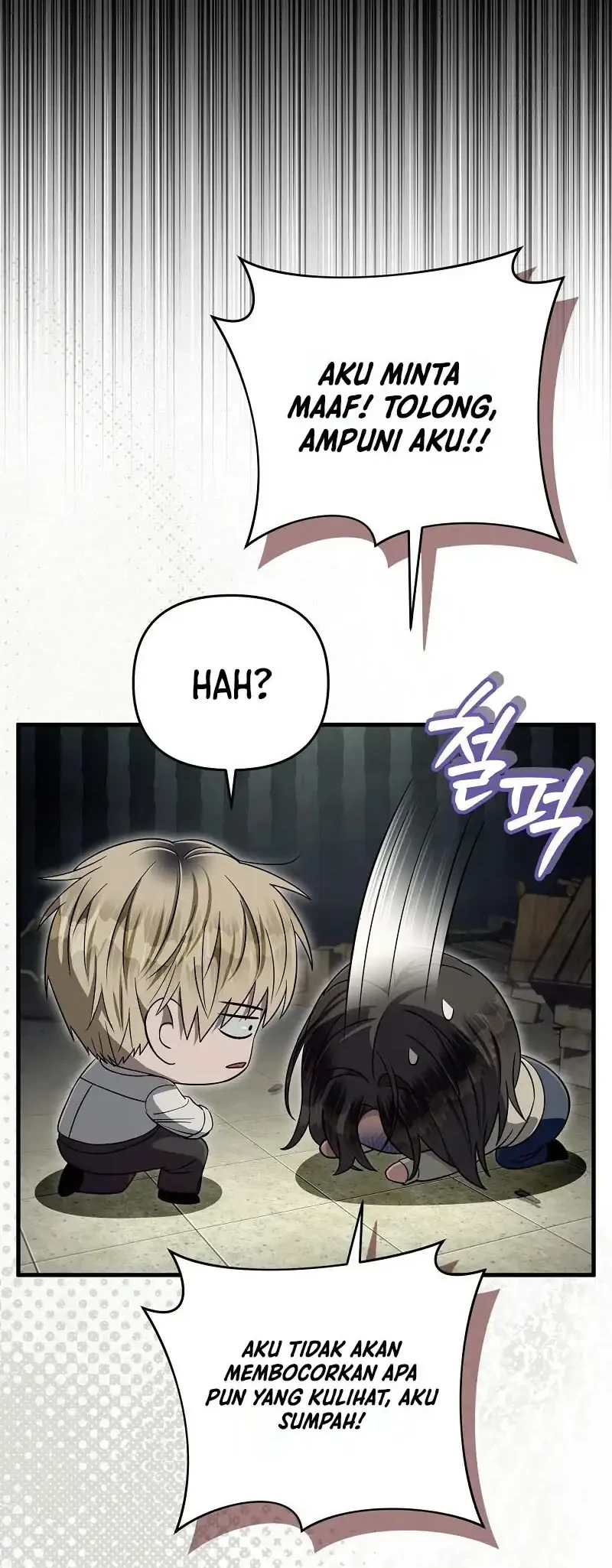 The Delusional Hunter in Another World Chapter 85 - halaman 52