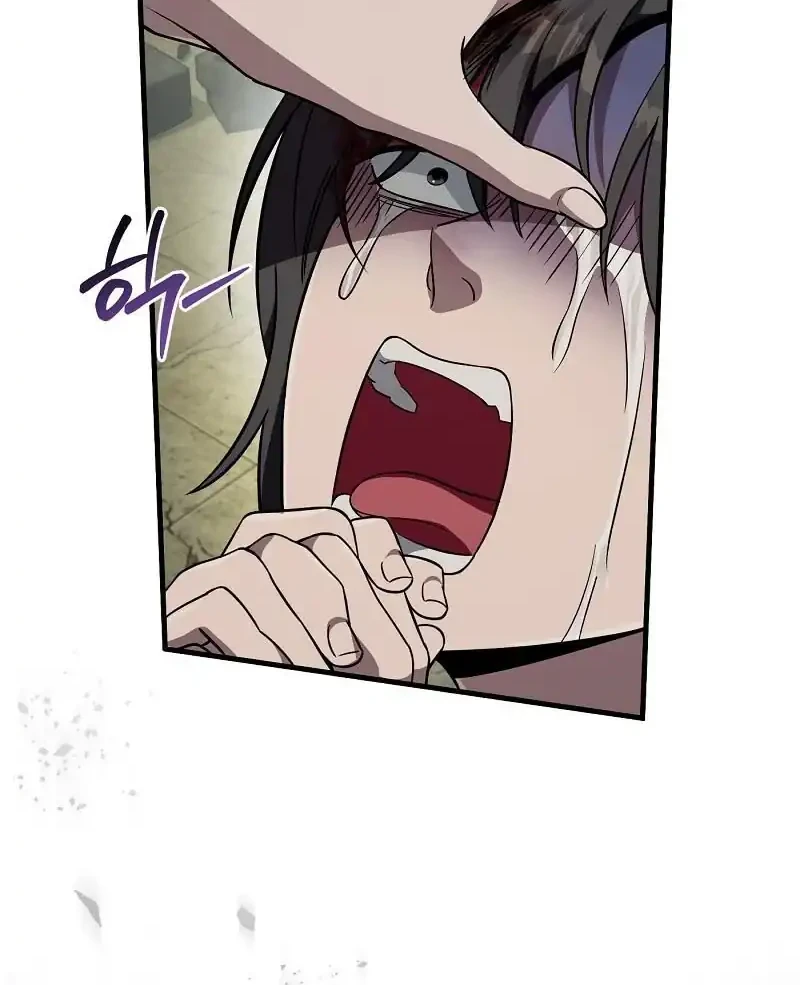 The Delusional Hunter in Another World Chapter 85 - halaman 65