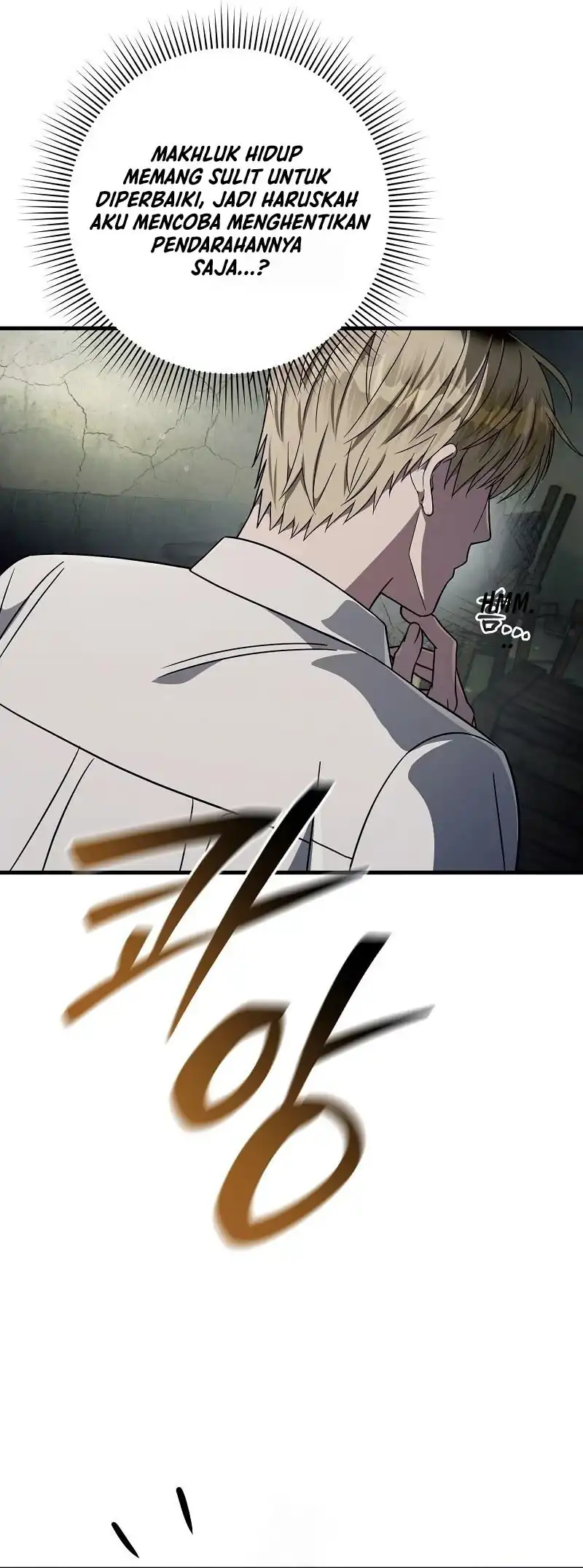 The Delusional Hunter in Another World Chapter 85 - halaman 70
