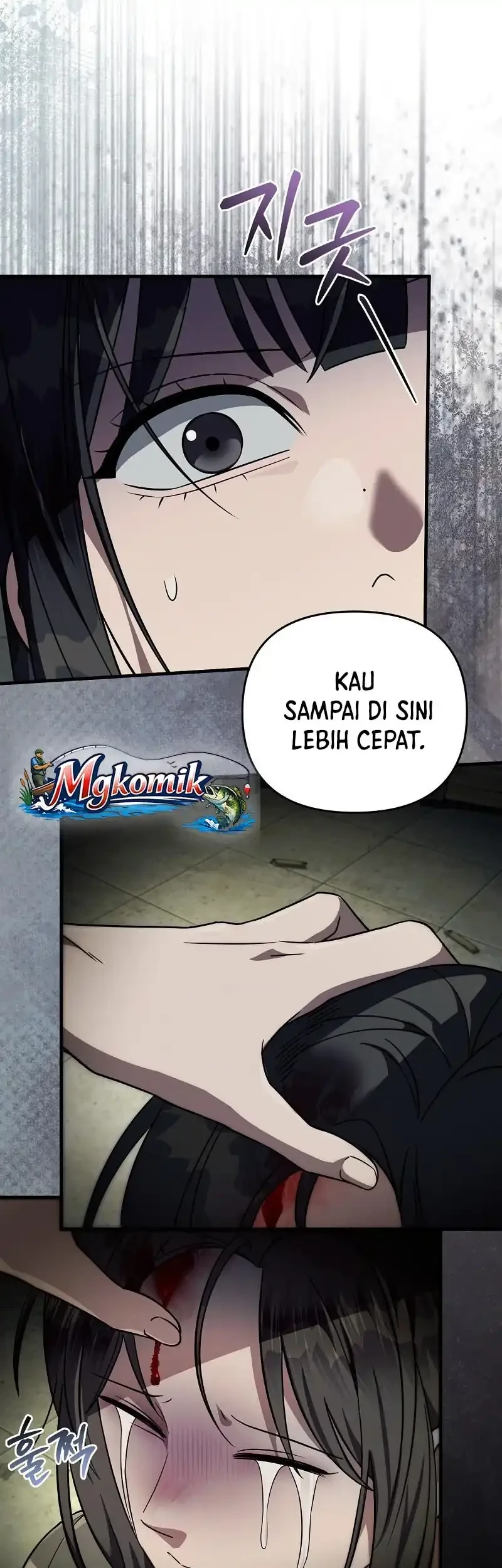 The Delusional Hunter in Another World Chapter 85 - halaman 73