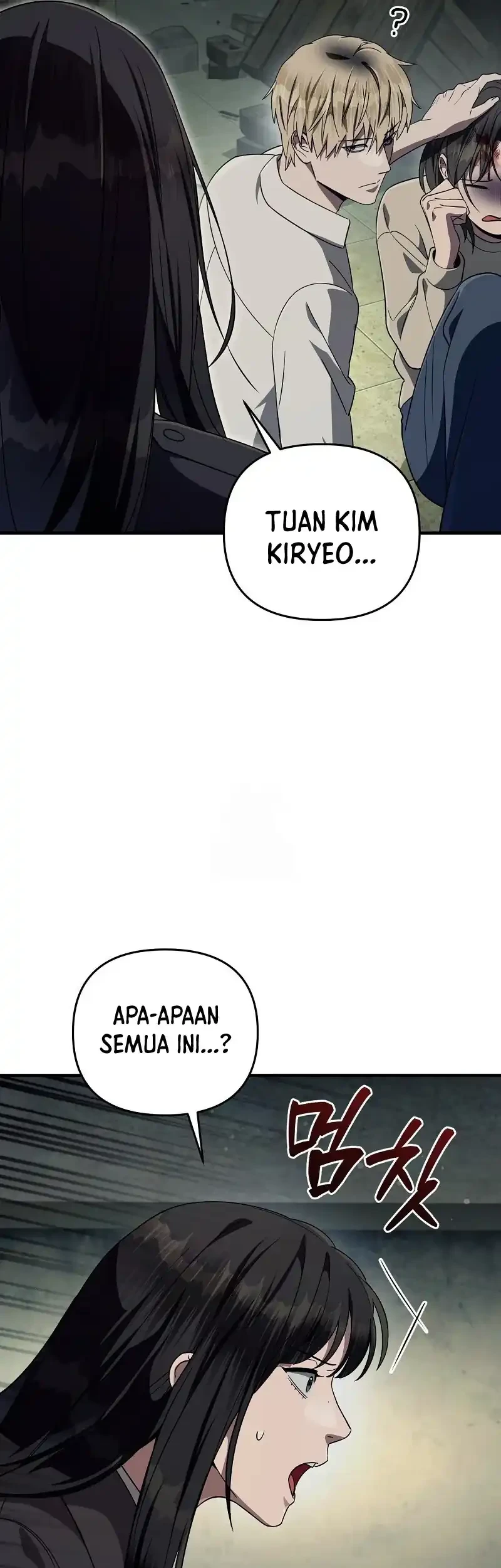 The Delusional Hunter in Another World Chapter 86 - halaman 11
