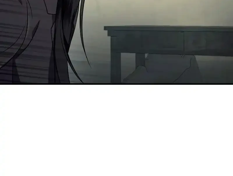 The Delusional Hunter in Another World Chapter 86 - halaman 12