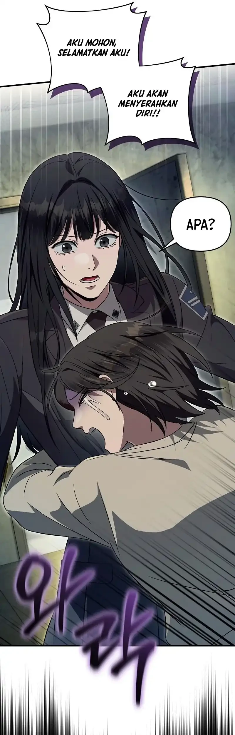 The Delusional Hunter in Another World Chapter 86 - halaman 16