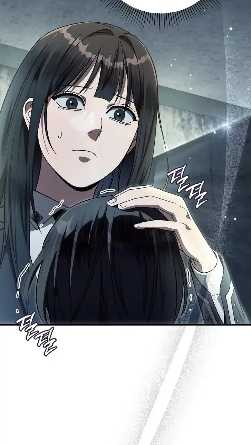 The Delusional Hunter in Another World Chapter 86 - halaman 21
