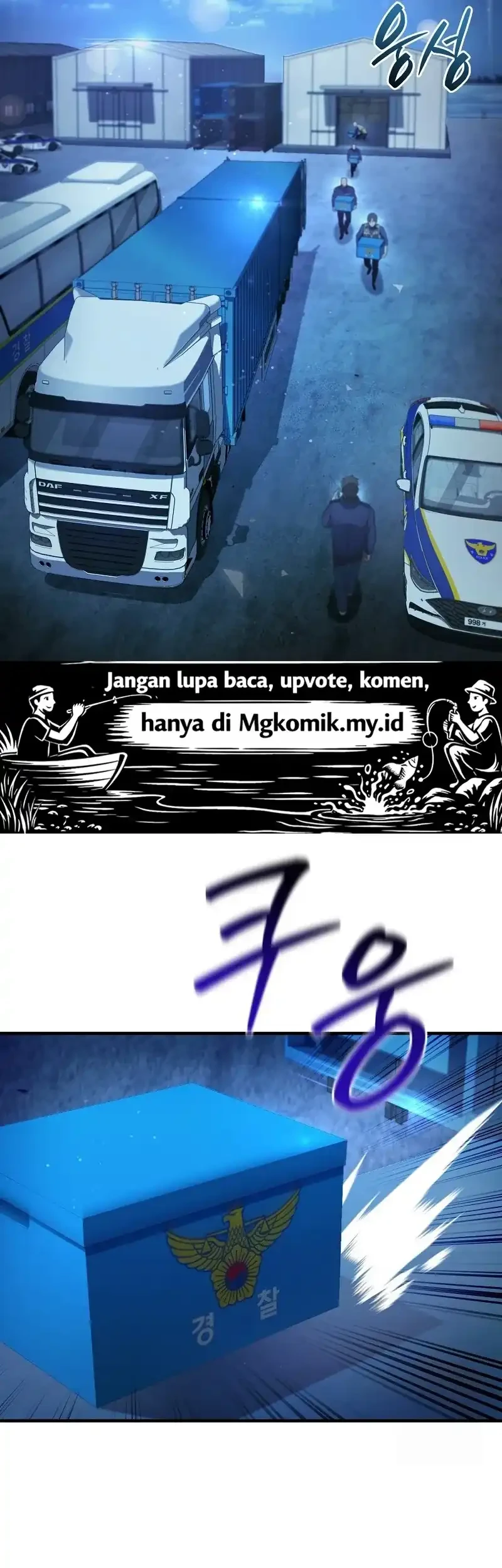 The Delusional Hunter in Another World Chapter 86 - halaman 27