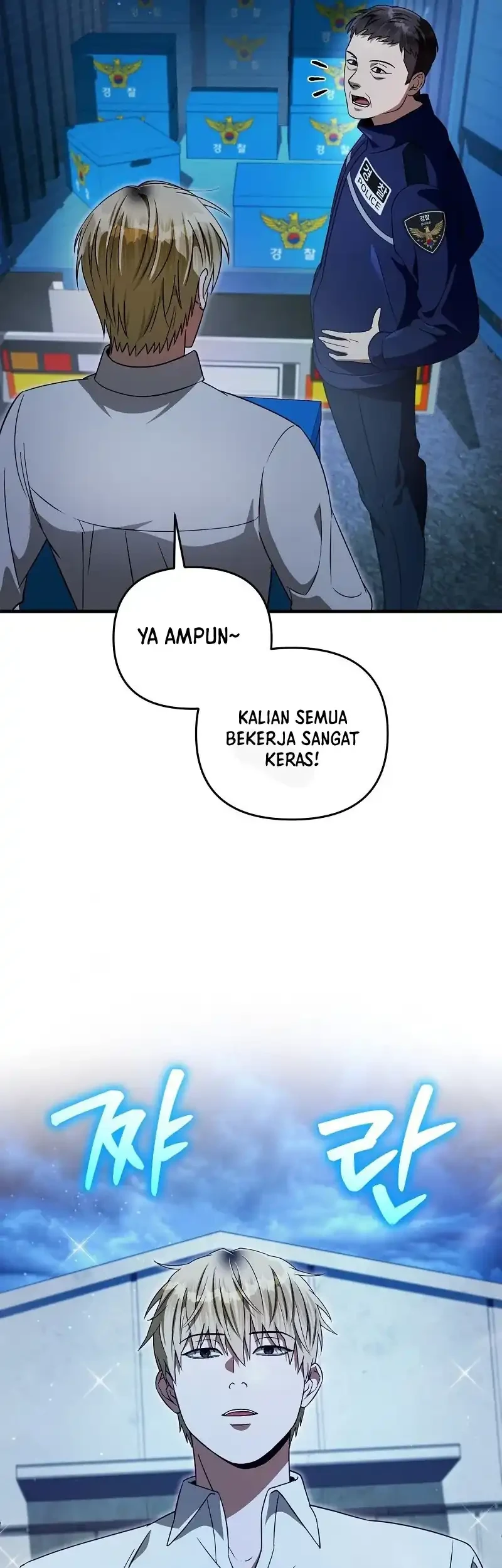 The Delusional Hunter in Another World Chapter 86 - halaman 29