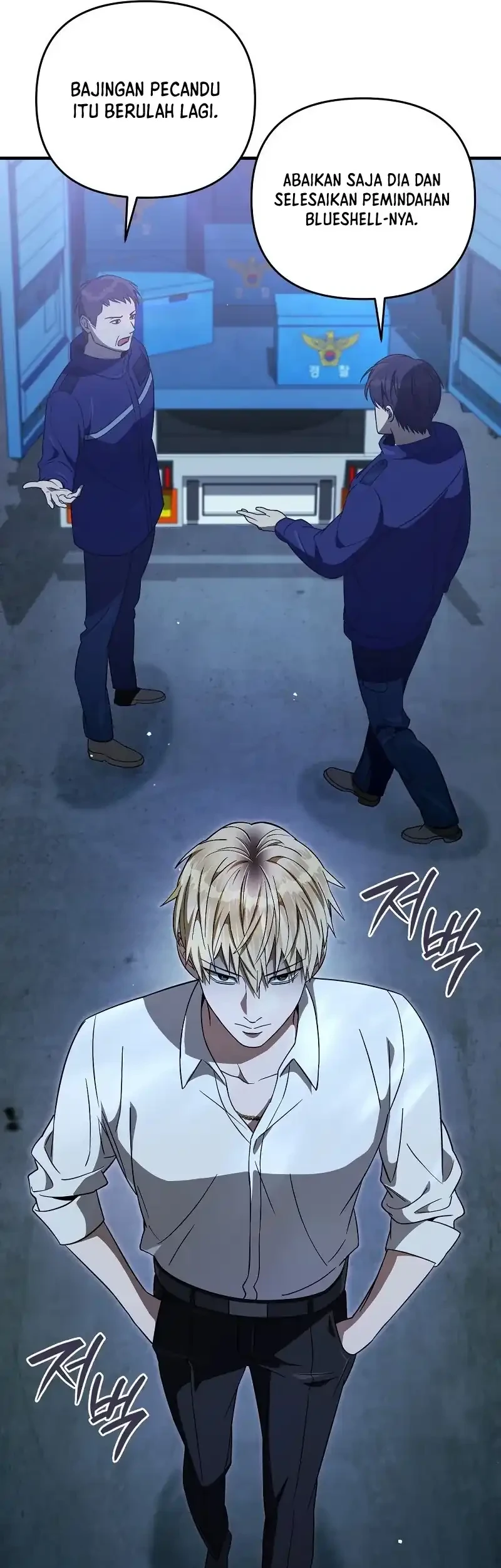 The Delusional Hunter in Another World Chapter 86 - halaman 36