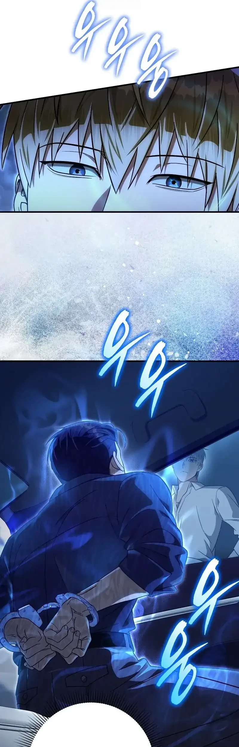 The Delusional Hunter in Another World Chapter 86 - halaman 40