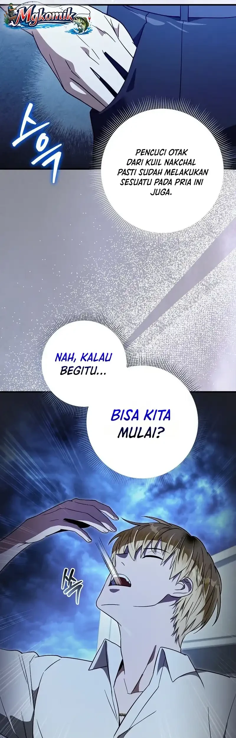 The Delusional Hunter in Another World Chapter 86 - halaman 42