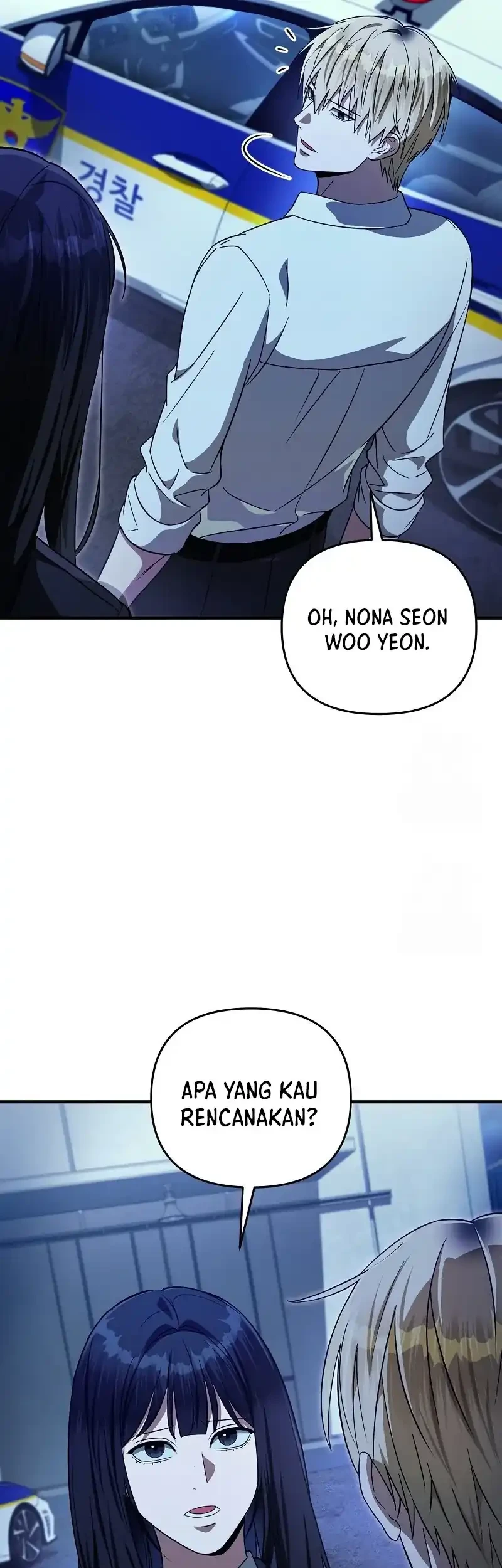 The Delusional Hunter in Another World Chapter 86 - halaman 44