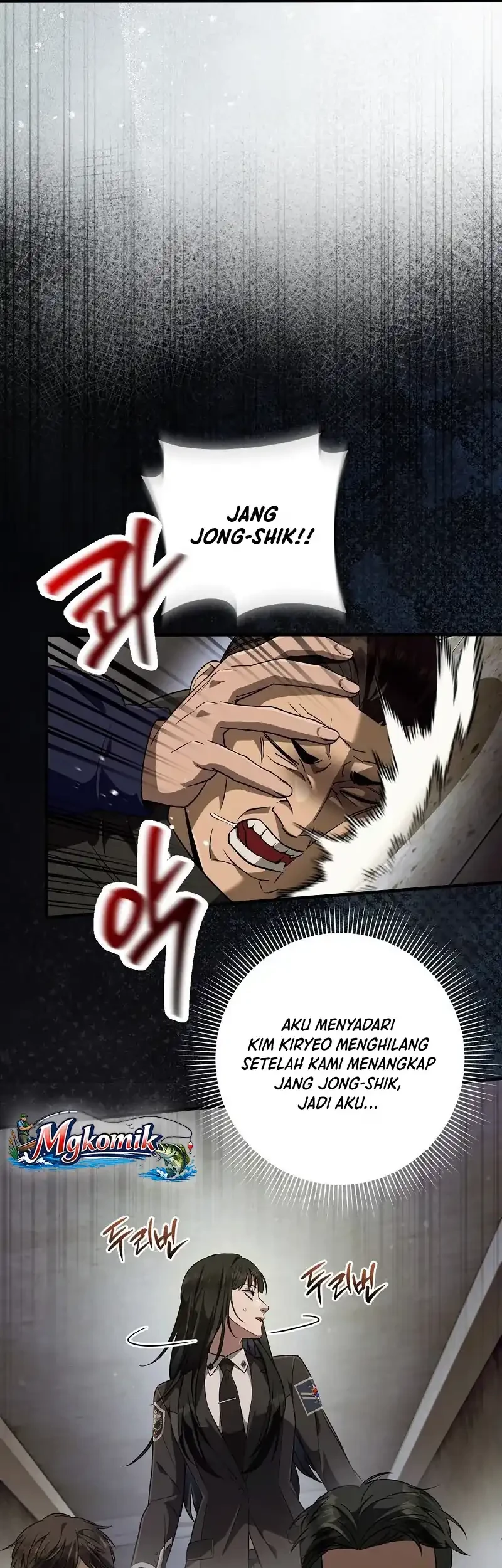 The Delusional Hunter in Another World Chapter 86 - halaman 5