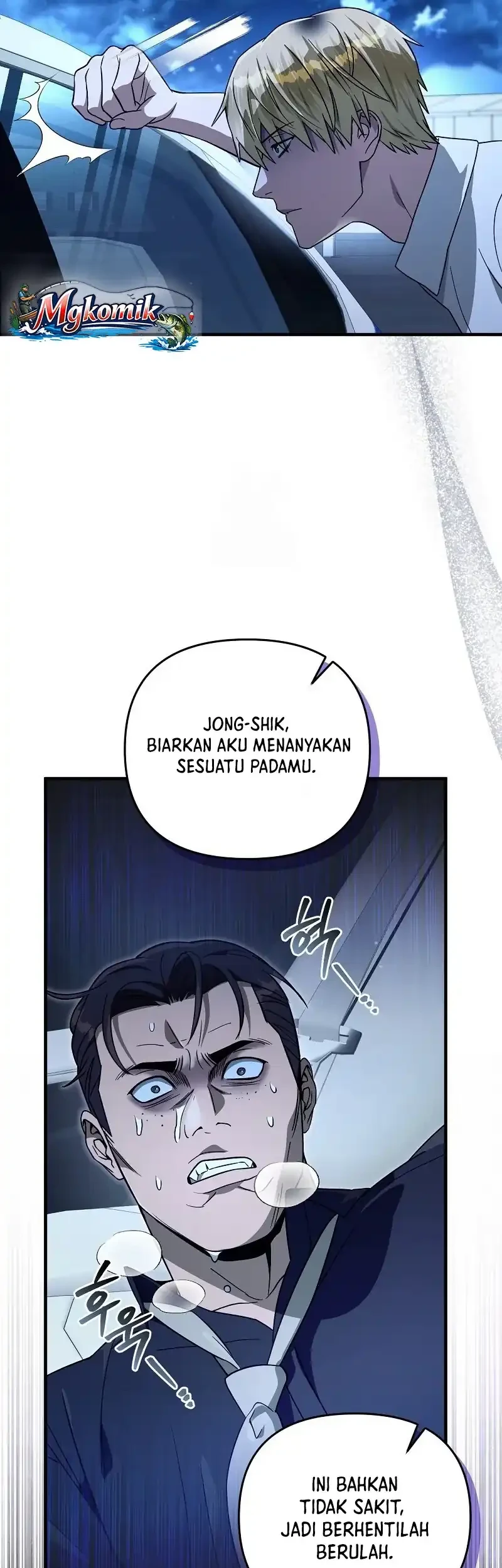 The Delusional Hunter in Another World Chapter 86 - halaman 57