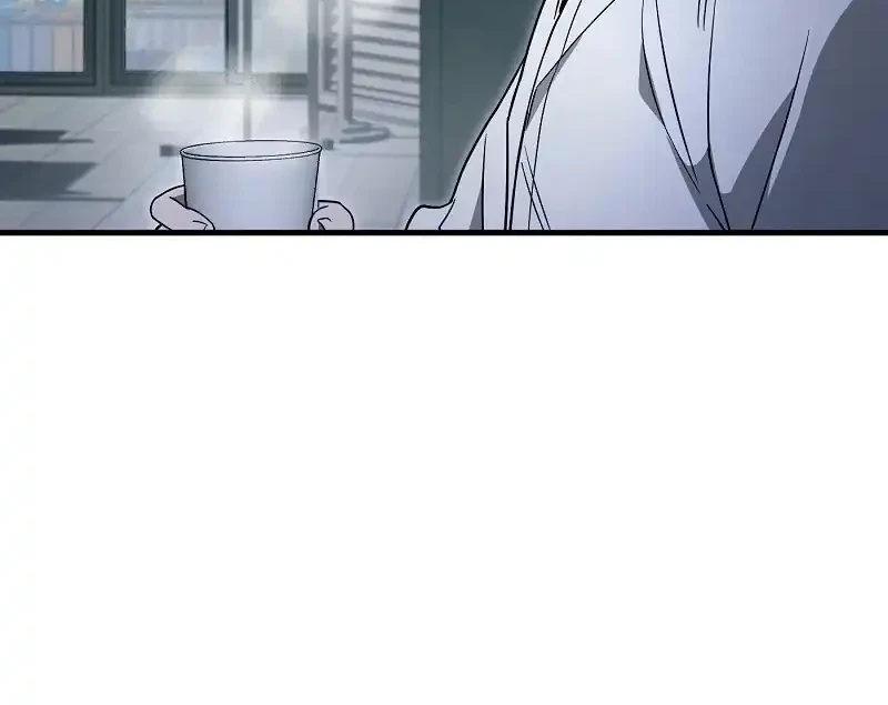 The Delusional Hunter in Another World Chapter 86 - halaman 62