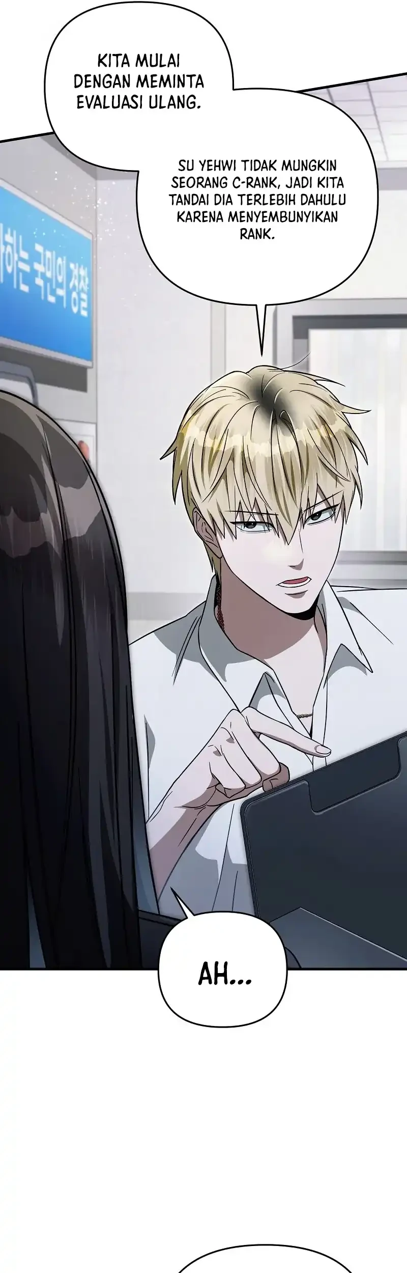 The Delusional Hunter in Another World Chapter 86 - halaman 76