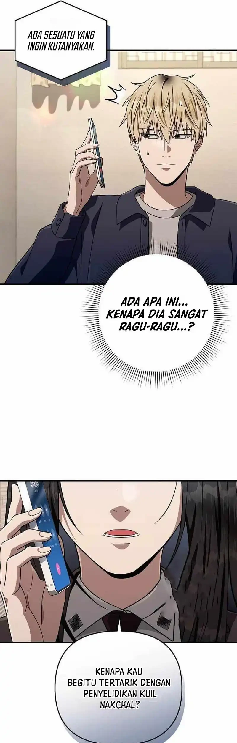 The Delusional Hunter in Another World Chapter 87 - halaman 18