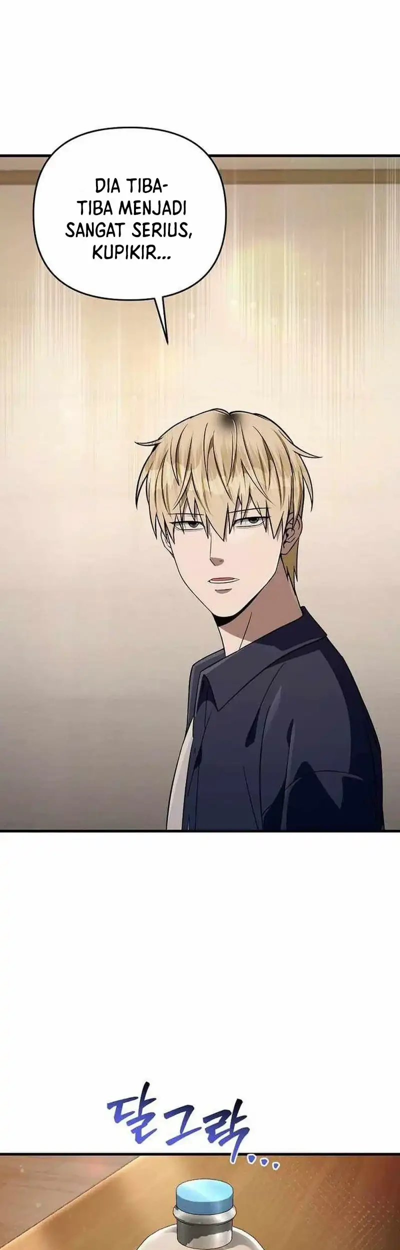 The Delusional Hunter in Another World Chapter 87 - halaman 26