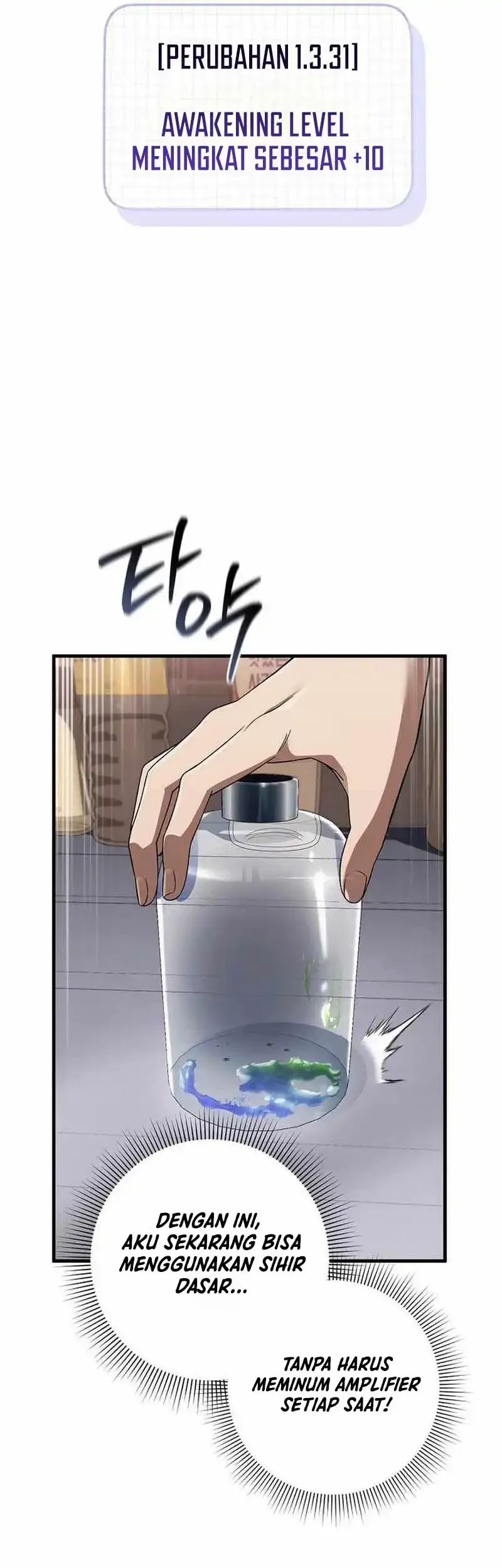 The Delusional Hunter in Another World Chapter 87 - halaman 34