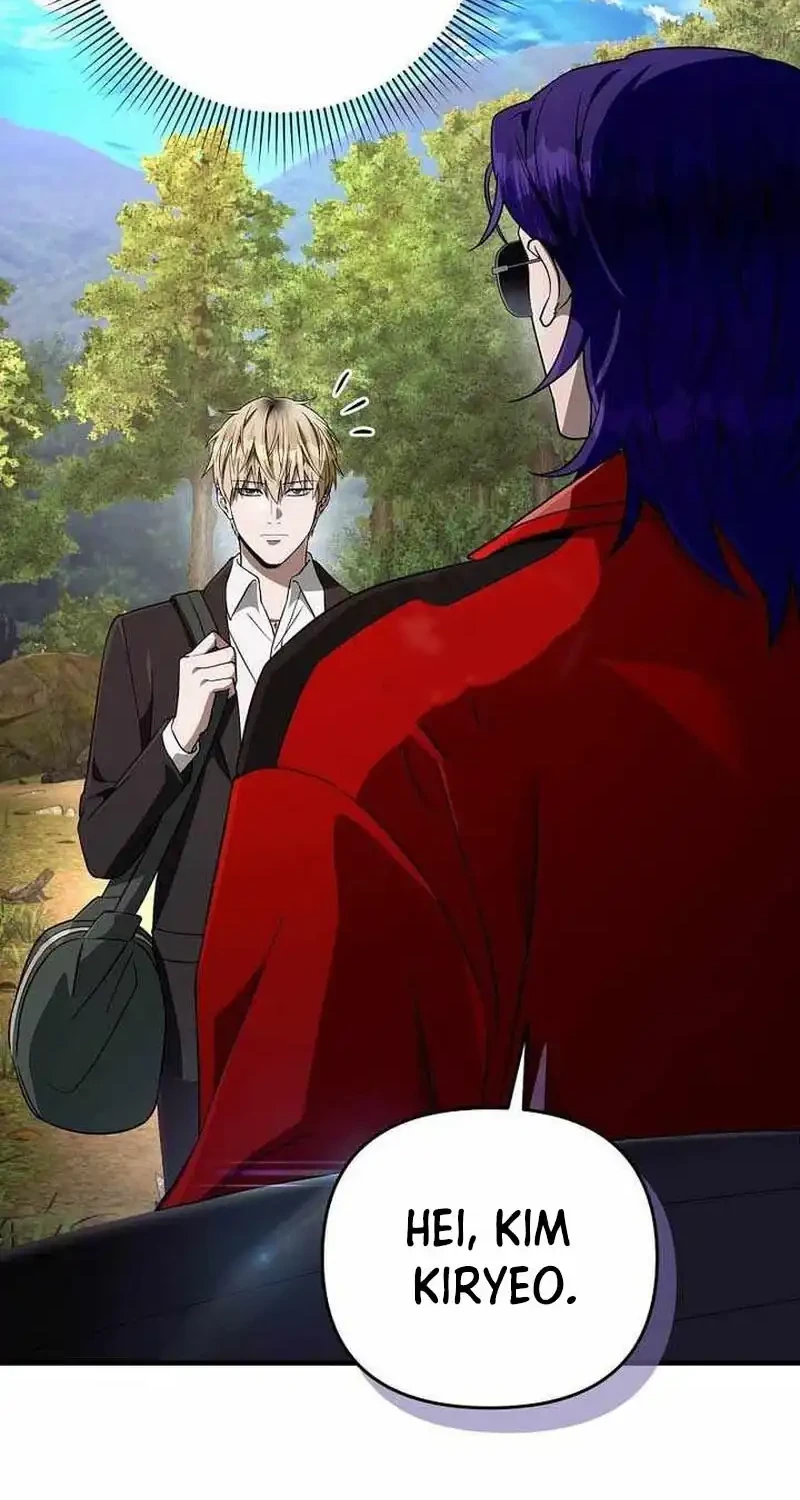 The Delusional Hunter in Another World Chapter 87 - halaman 59