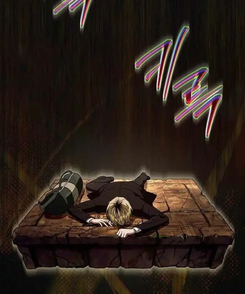 The Delusional Hunter in Another World Chapter 87 - halaman 65