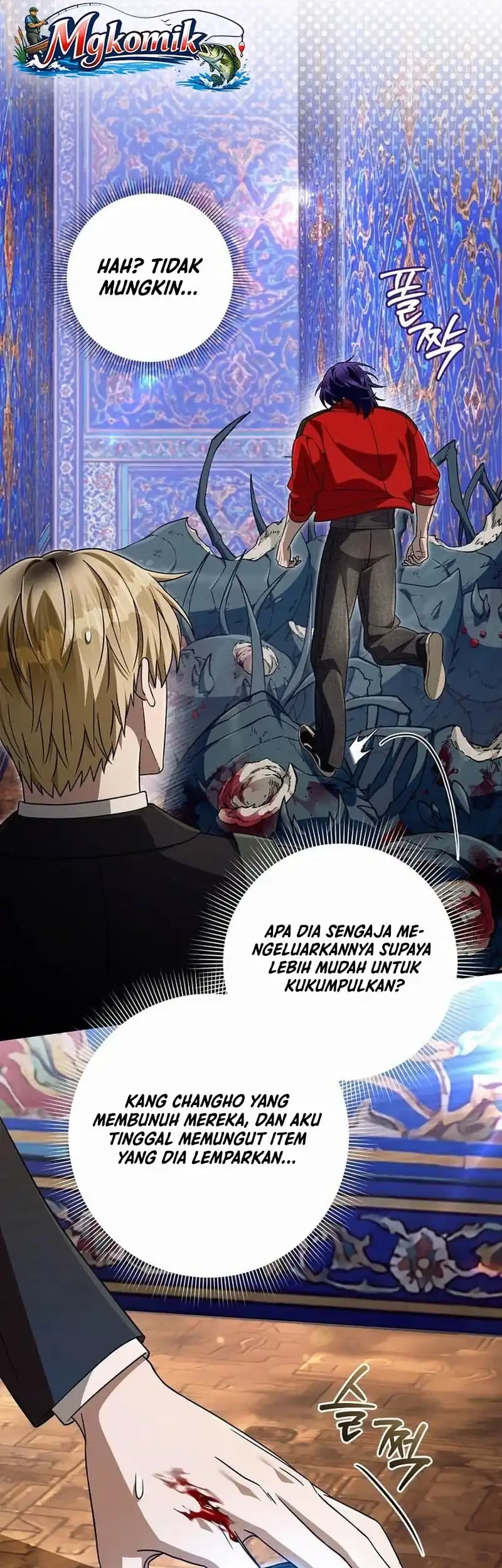 The Delusional Hunter in Another World Chapter 88 - halaman 14