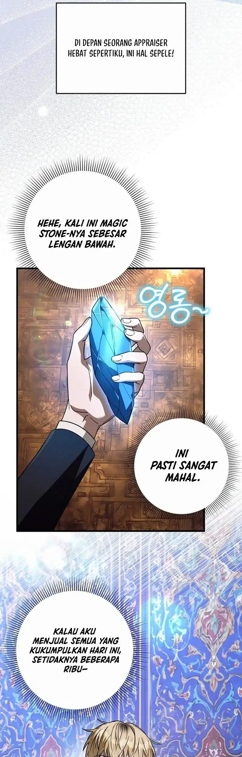 The Delusional Hunter in Another World Chapter 88 - halaman 19