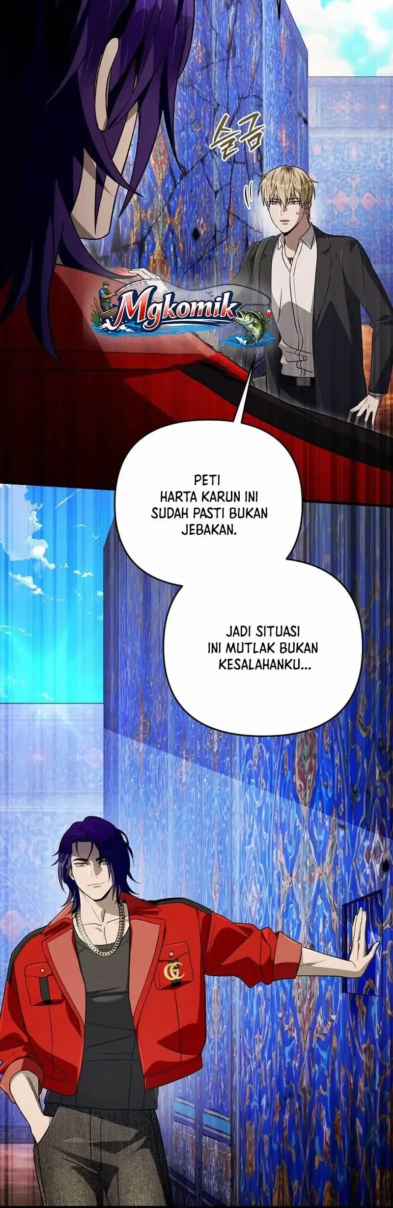The Delusional Hunter in Another World Chapter 88 - halaman 28