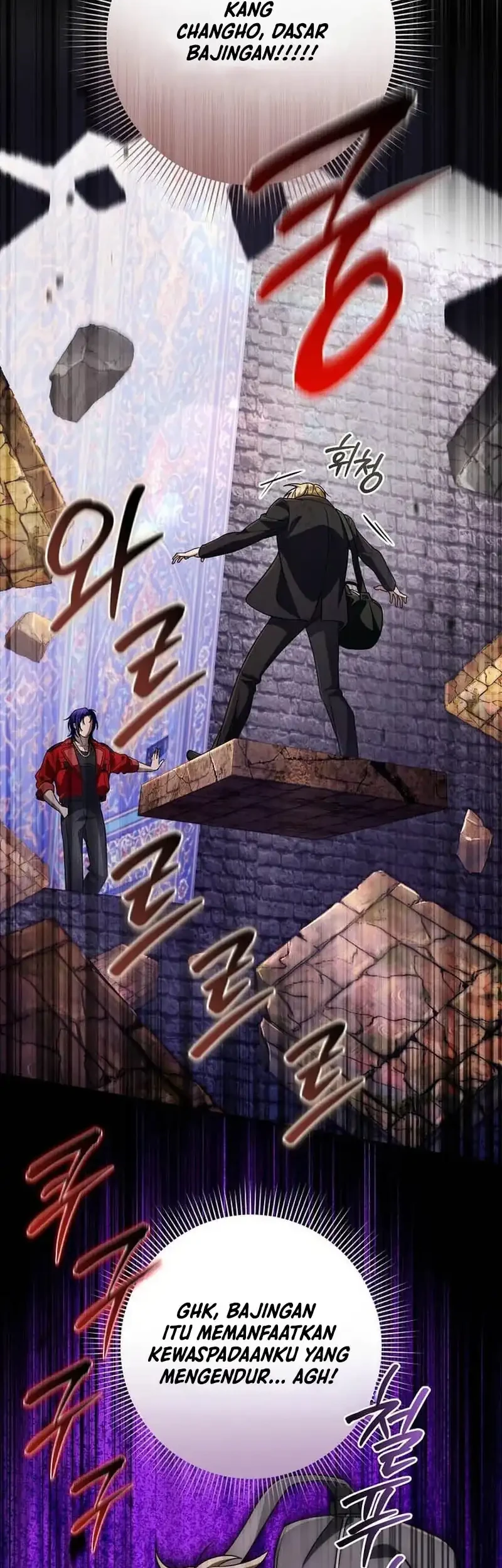 The Delusional Hunter in Another World Chapter 88 - halaman 31