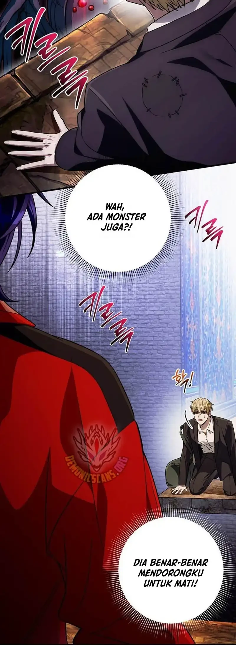 The Delusional Hunter in Another World Chapter 88 - halaman 33