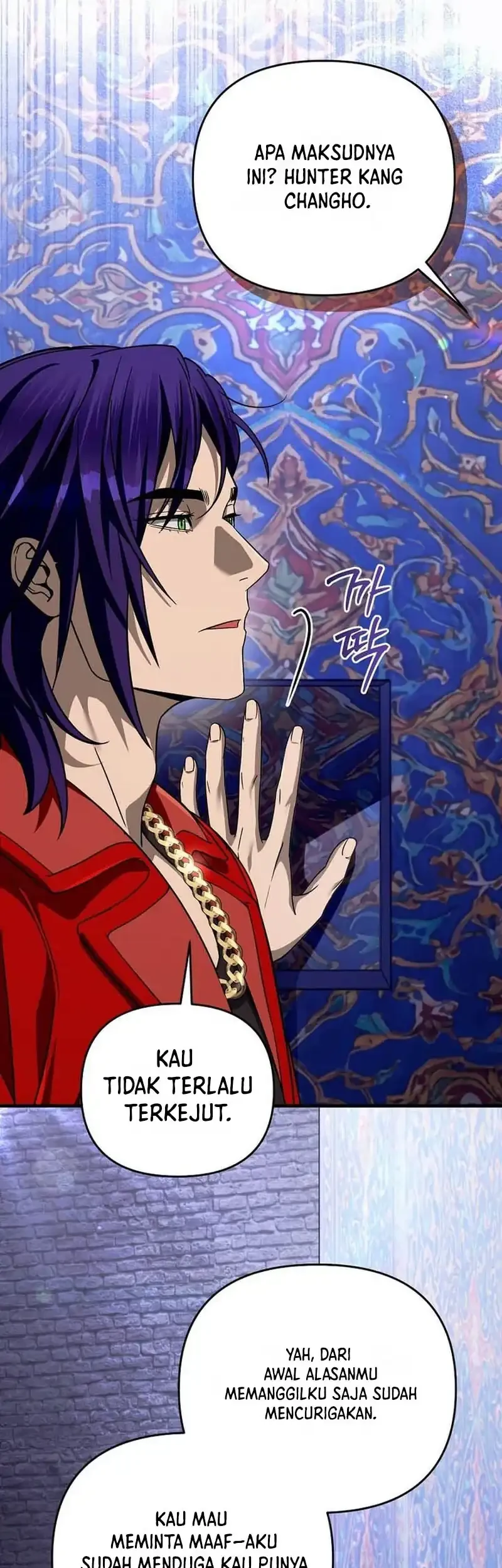 The Delusional Hunter in Another World Chapter 88 - halaman 37