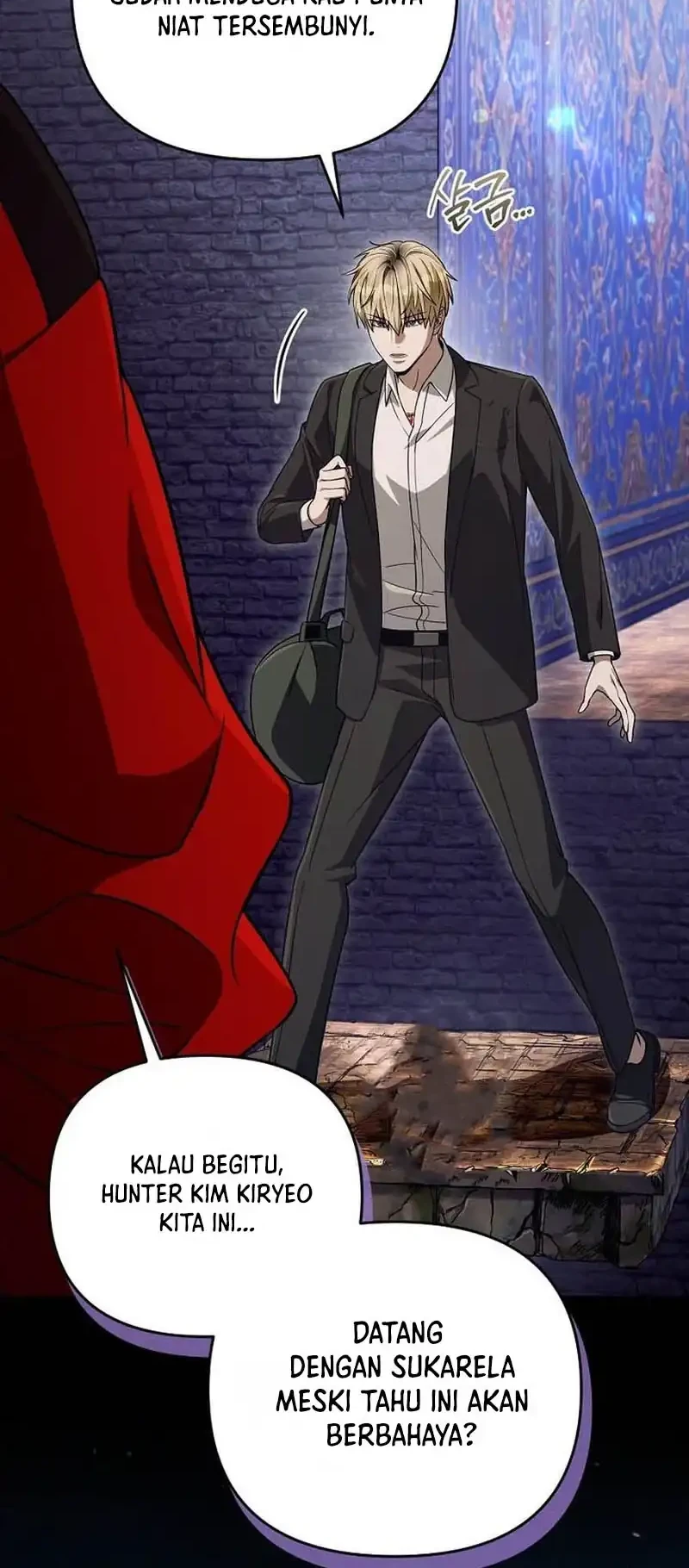 The Delusional Hunter in Another World Chapter 88 - halaman 38