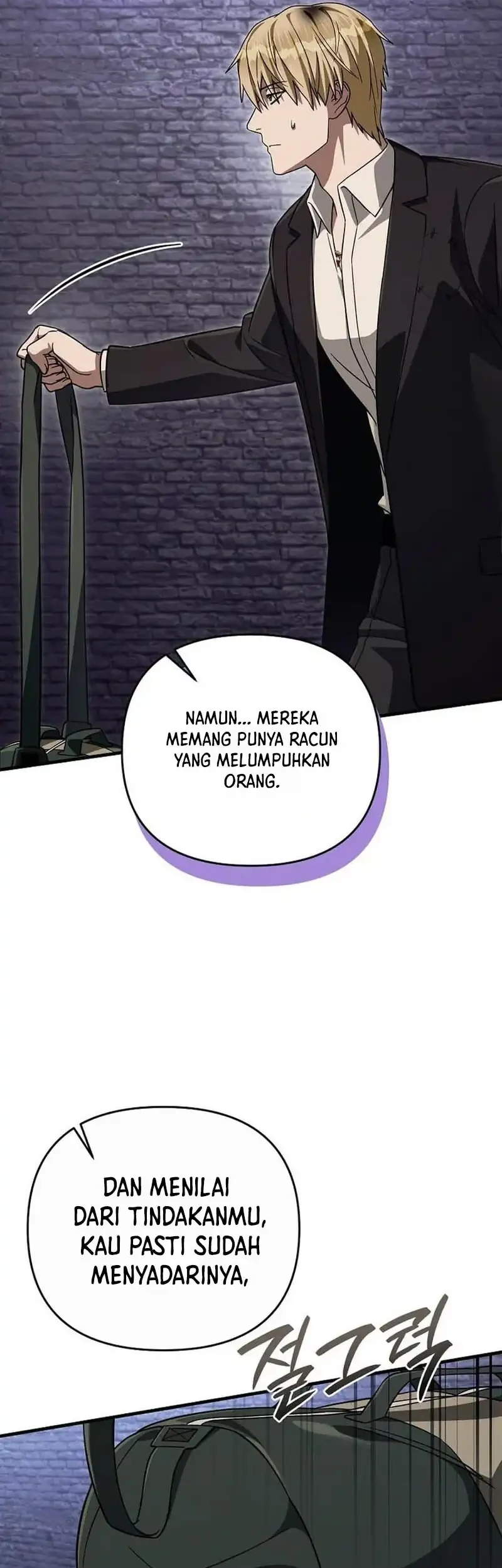 The Delusional Hunter in Another World Chapter 88 - halaman 43