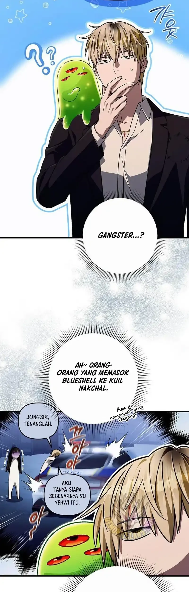 The Delusional Hunter in Another World Chapter 88 - halaman 50