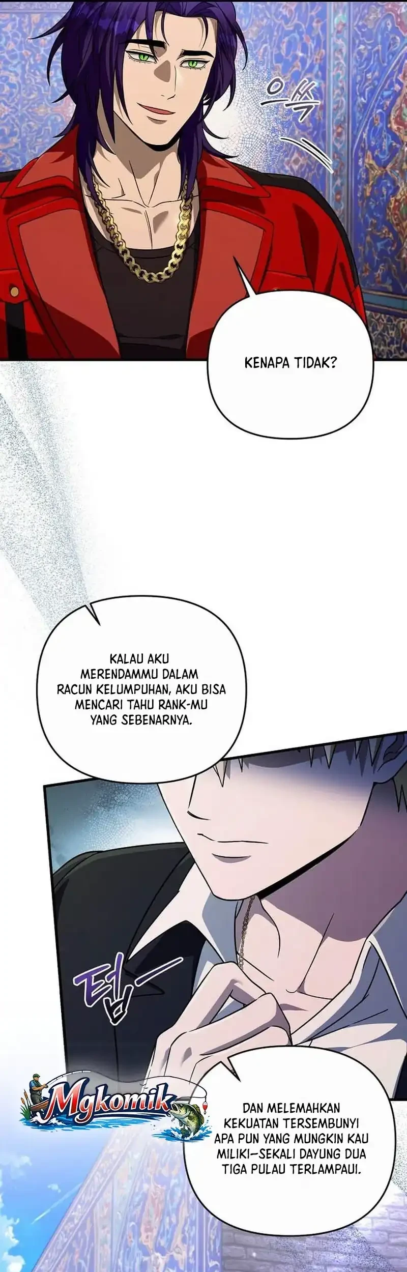 The Delusional Hunter in Another World Chapter 88 - halaman 52