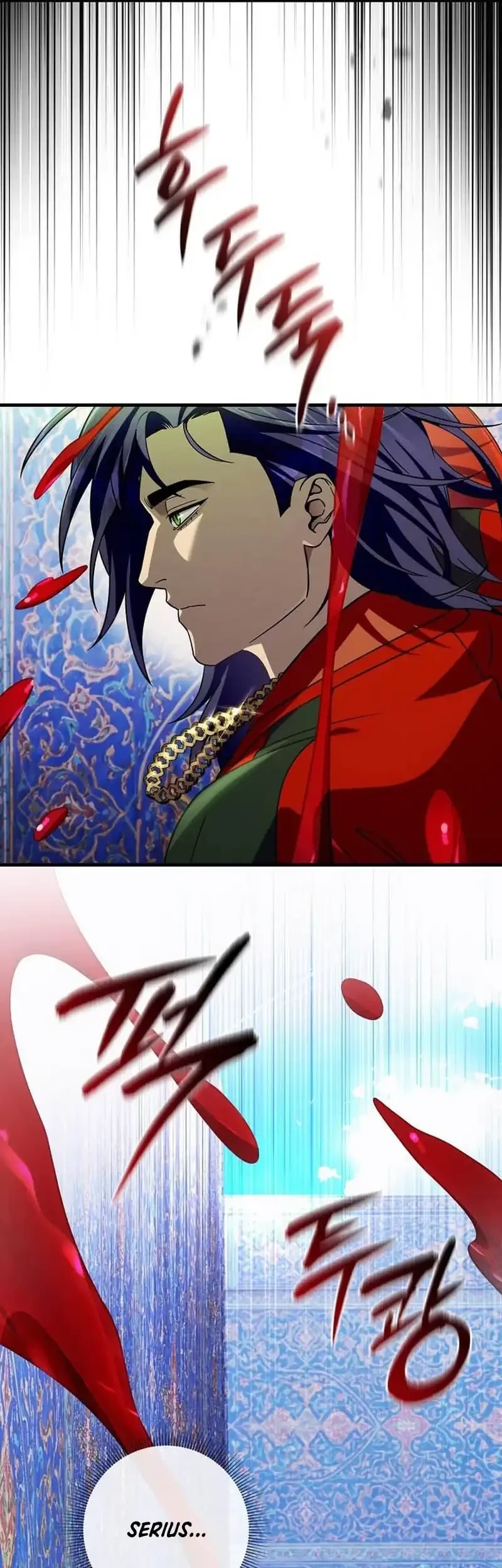 The Delusional Hunter in Another World Chapter 88 - halaman 8