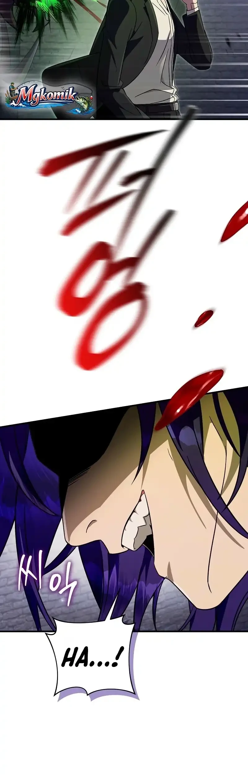 The Delusional Hunter in Another World Chapter 89 - halaman 11