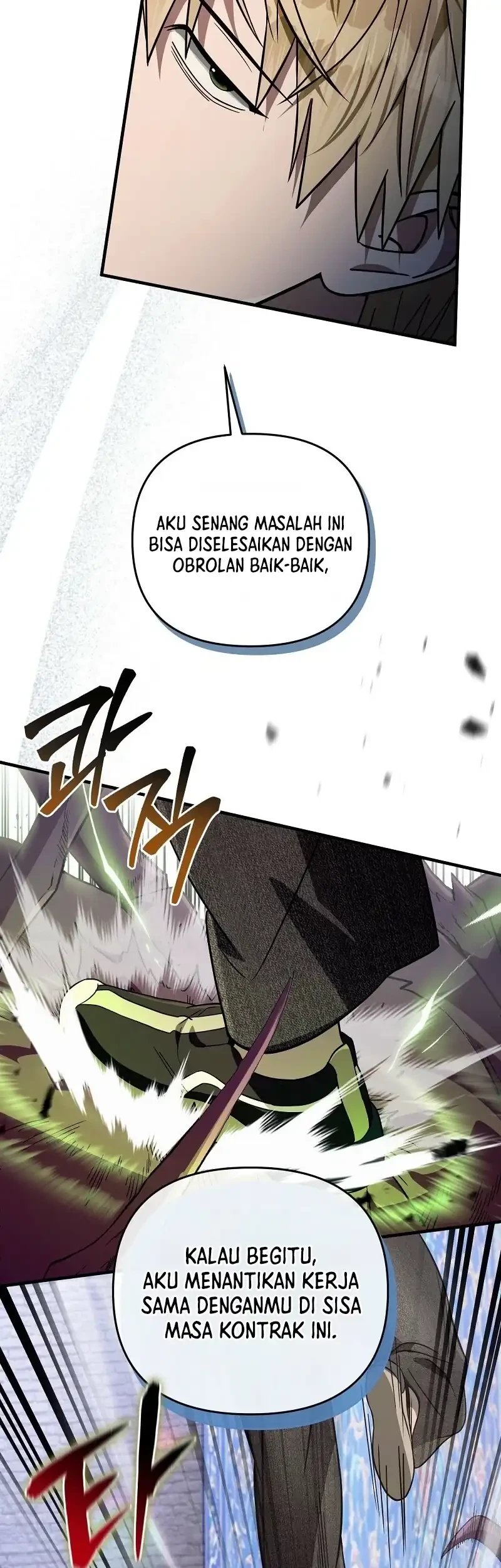 The Delusional Hunter in Another World Chapter 89 - halaman 15