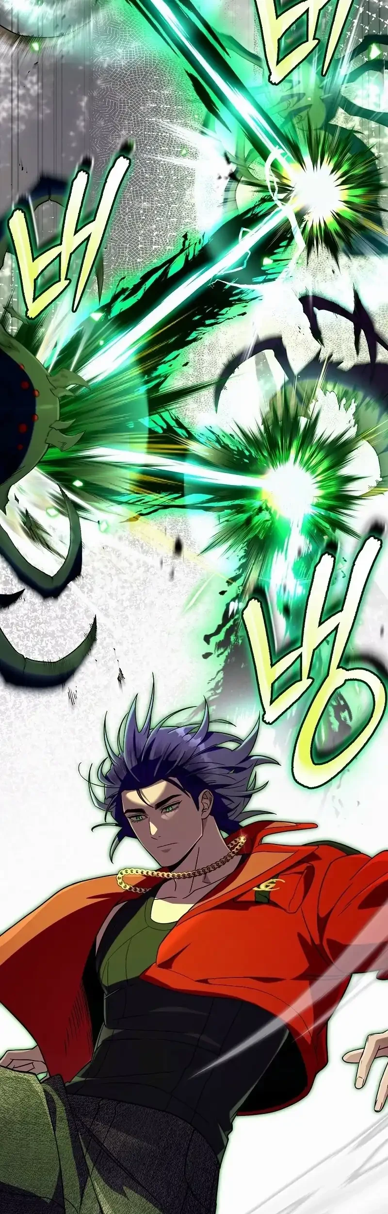 The Delusional Hunter in Another World Chapter 89 - halaman 23