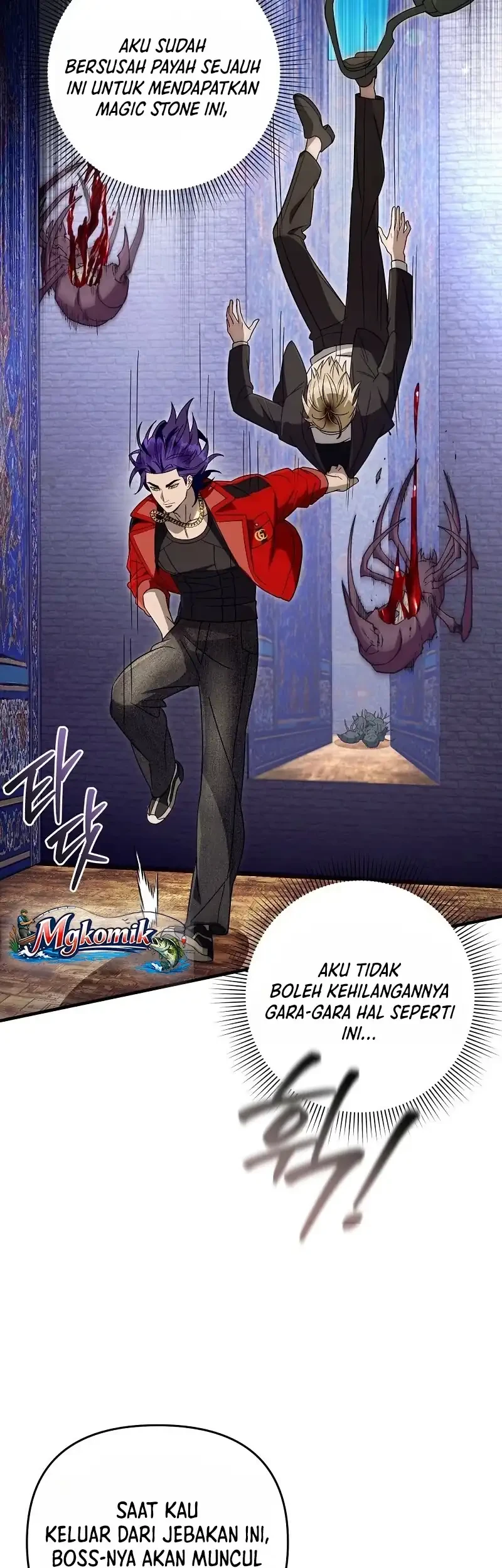 The Delusional Hunter in Another World Chapter 89 - halaman 31