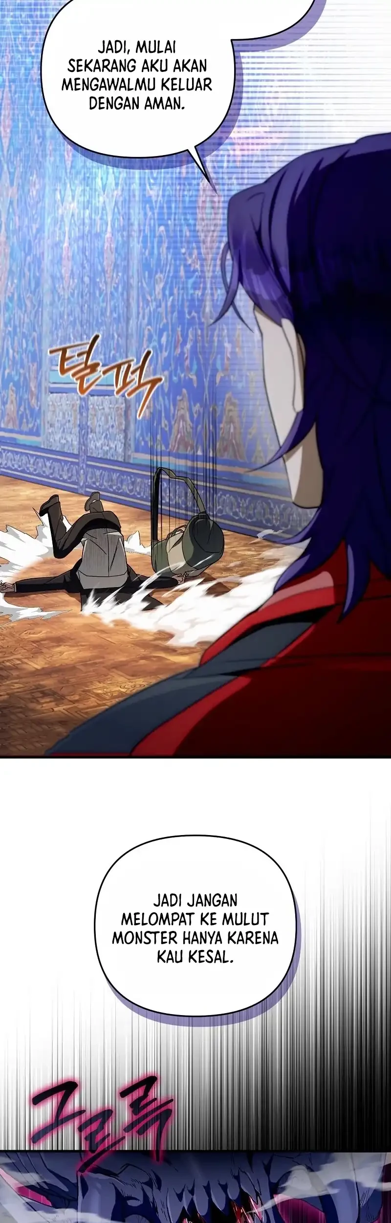 The Delusional Hunter in Another World Chapter 89 - halaman 33
