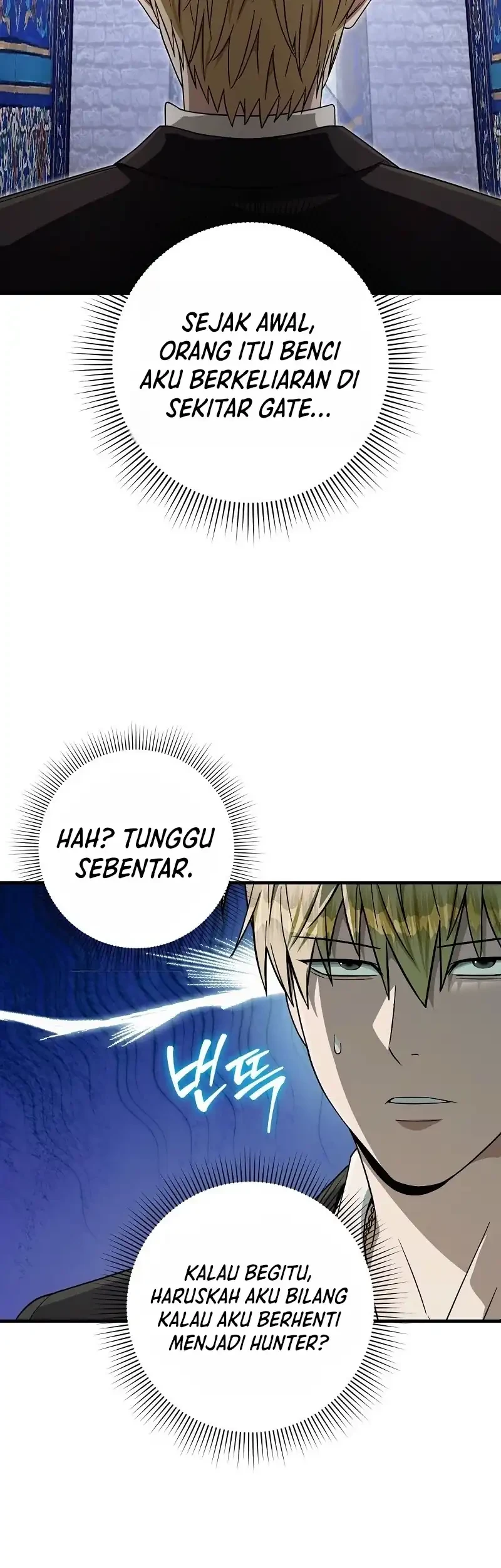 The Delusional Hunter in Another World Chapter 89 - halaman 43