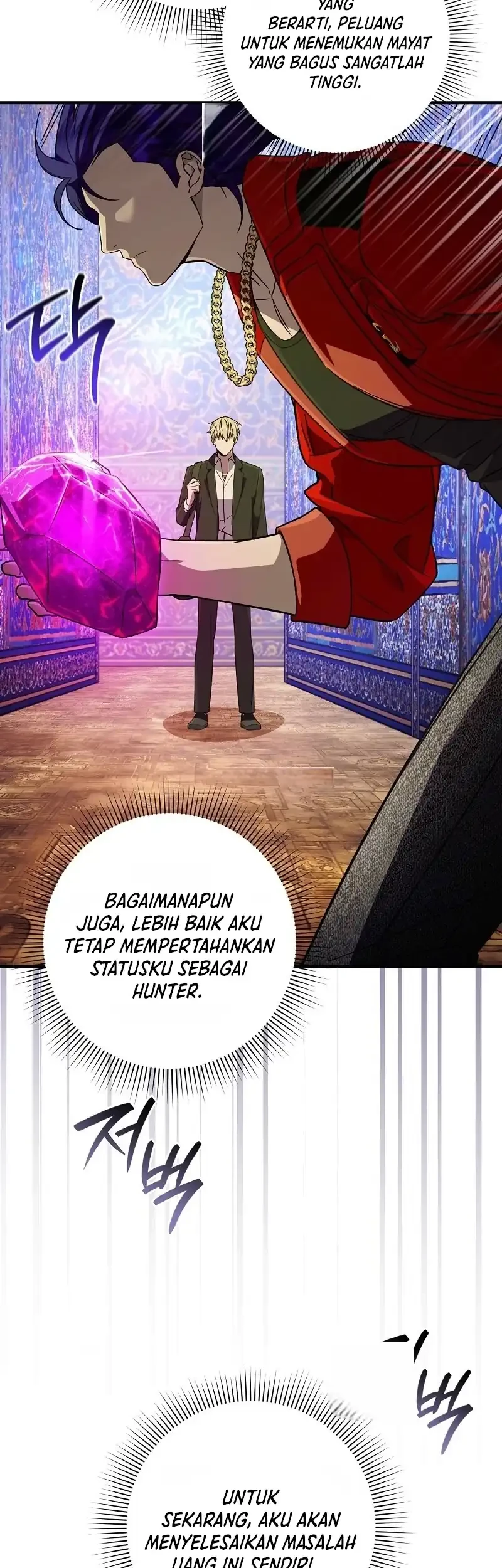 The Delusional Hunter in Another World Chapter 89 - halaman 55
