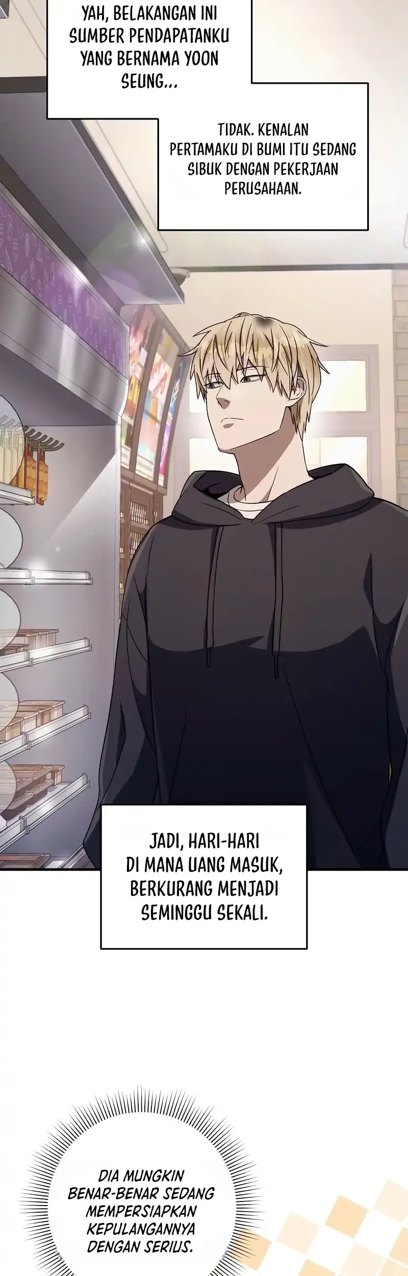The Delusional Hunter in Another World Chapter 89 - halaman 69