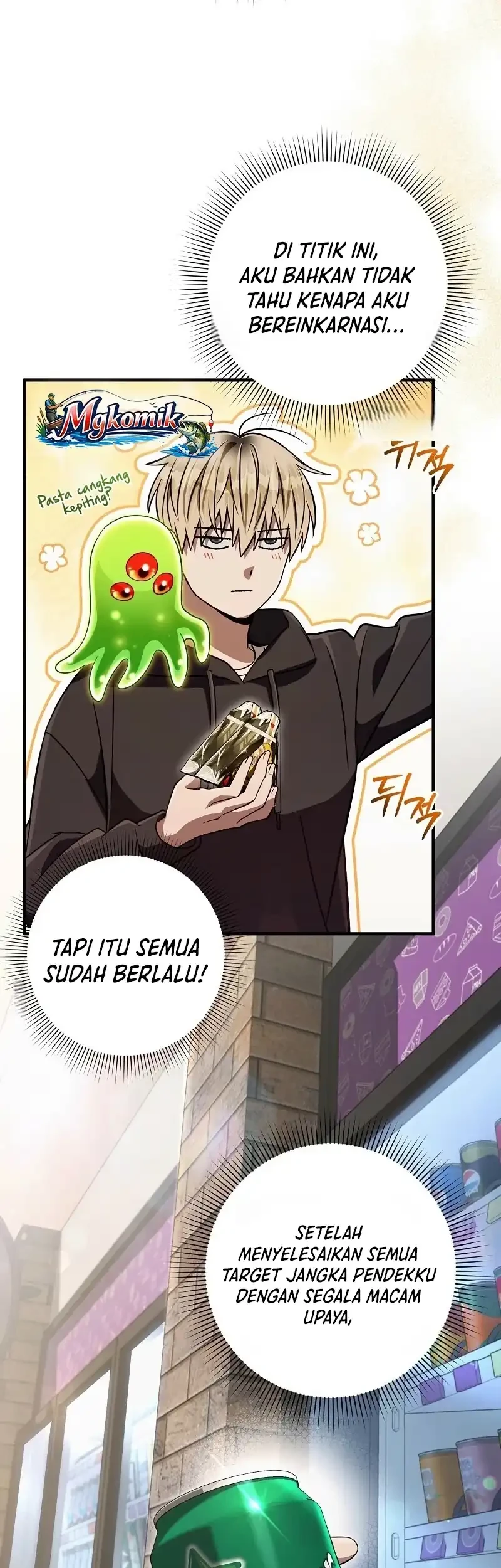 The Delusional Hunter in Another World Chapter 89 - halaman 73