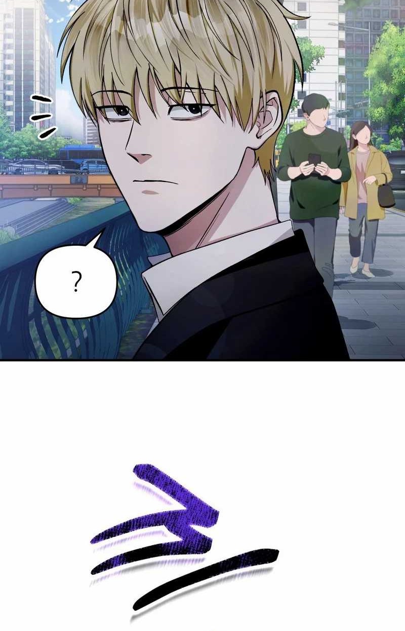 The Delusional Hunter in Another World Chapter 9 - halaman 12