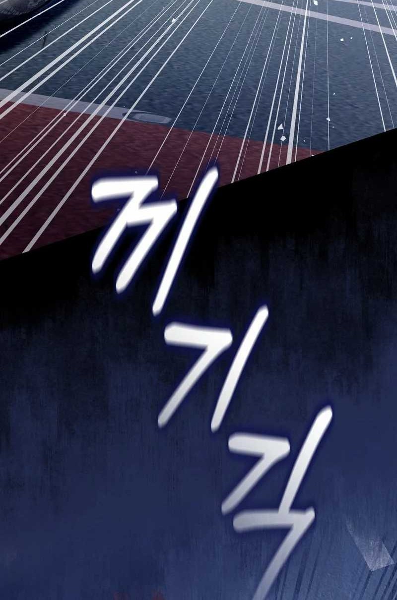 The Delusional Hunter in Another World Chapter 9 - halaman 67