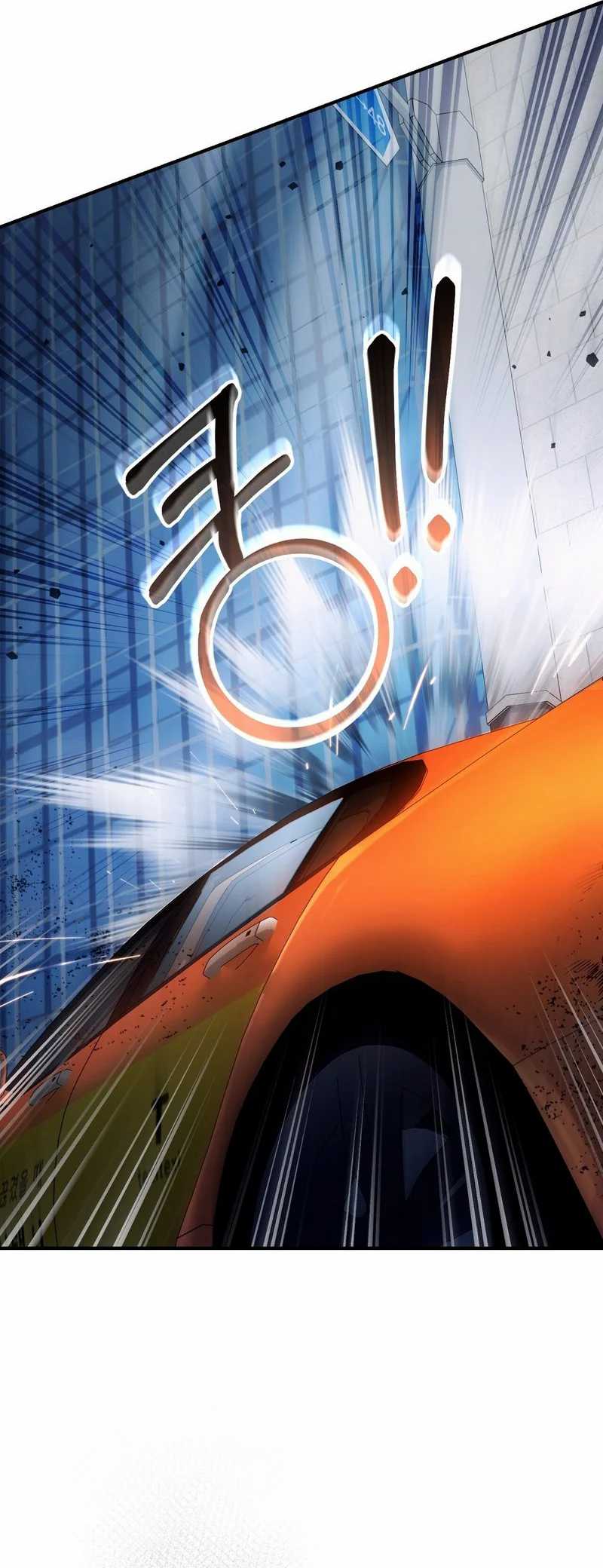 The Delusional Hunter in Another World Chapter 9 - halaman 72